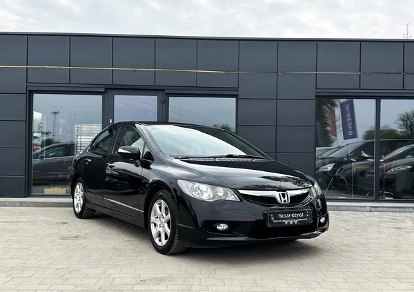 Honda Civic cena 23900 przebieg: 213000, rok produkcji 2011 z Kutno małe 529